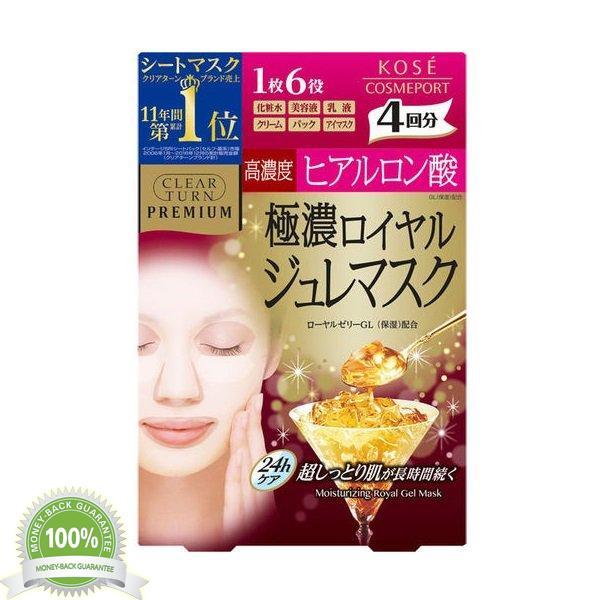 Mặt Nạ Sữa Ong Chúa Kosé Clear Turn Premium Royal Jelly Mask Hyaluronic Acid - 4 miếng