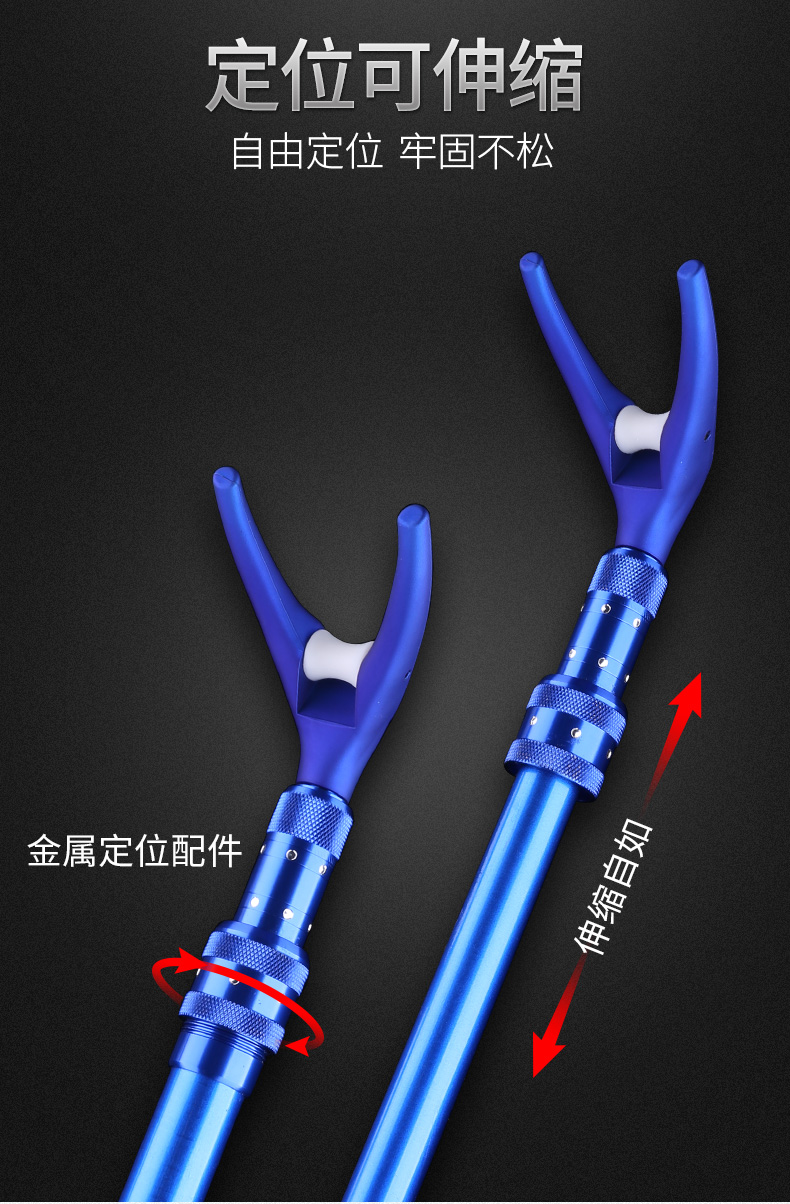 Gác cần carbon Handing Xanh - Chính Hãng