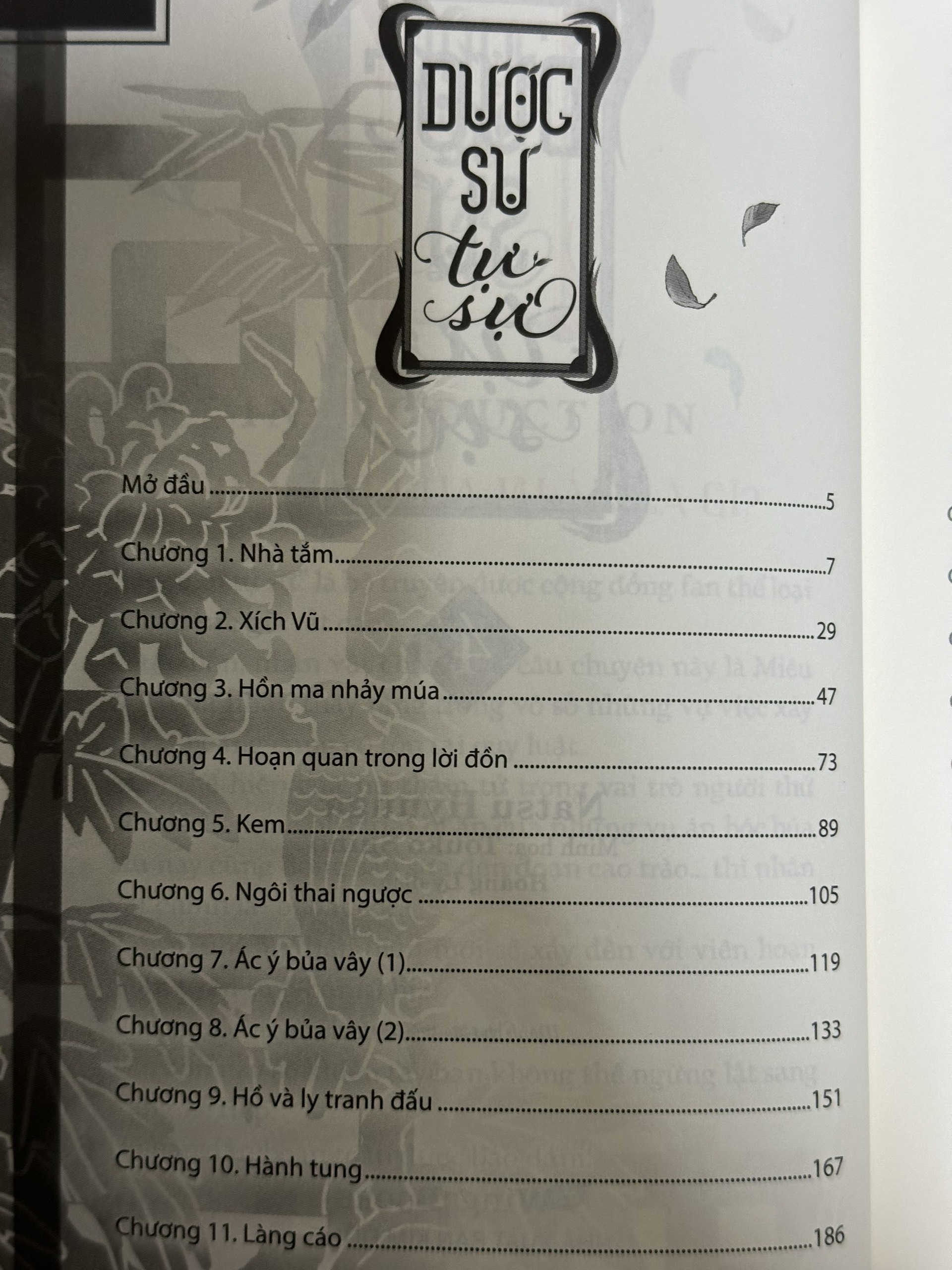 [Light Novel] Dược Sư Tự Sự: Tập 4 - Tặng Kèm Bookmark (Số Lượng Có Hạn)