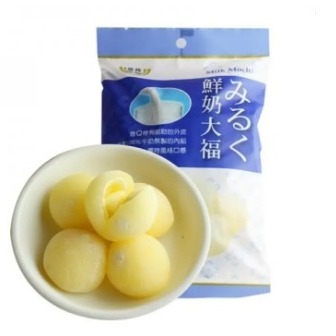 Bánh Mochi Sữa - Milk Mochi (Gói 120g)