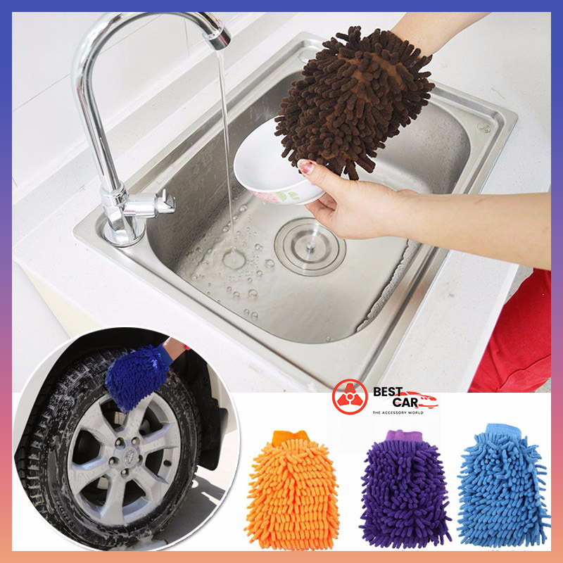 Găng Tay Lau Rửa Vệ Sinh Ôtô, Xe Máy, Đồ Gia Dụng, Nội Thất 2 Mặt Sợi San Hô (Giao Màu Ngẫu Nhiên) Găng Tay Lau Xe
