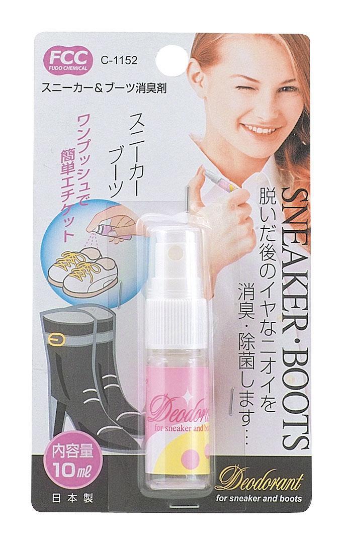 Xịt khử mùi giày SANADA SEIKO 10ml
