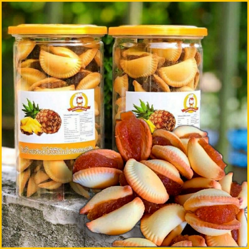 Bánh Quy Sò Kẹp Khóm Thái Lan