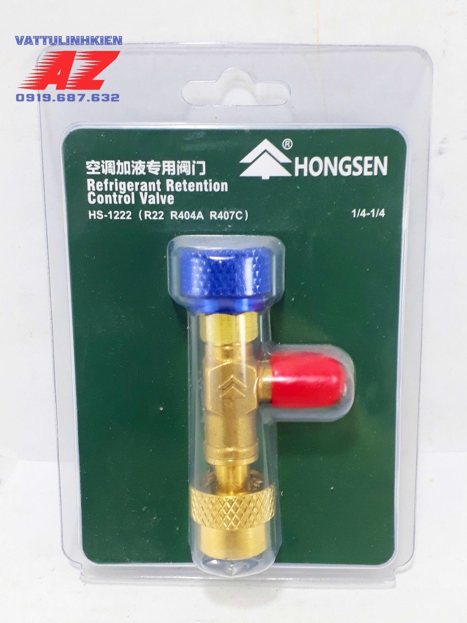 Van chống bỏng R22 HONGSEN HS-1222