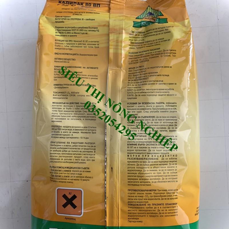 Chế phẩm trừ nấm bệnh - CADILAC 80WP