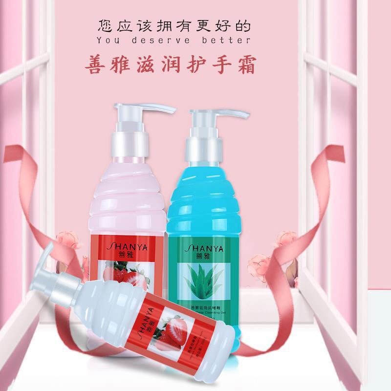 Kem làm móng làm mềm da khóe móng