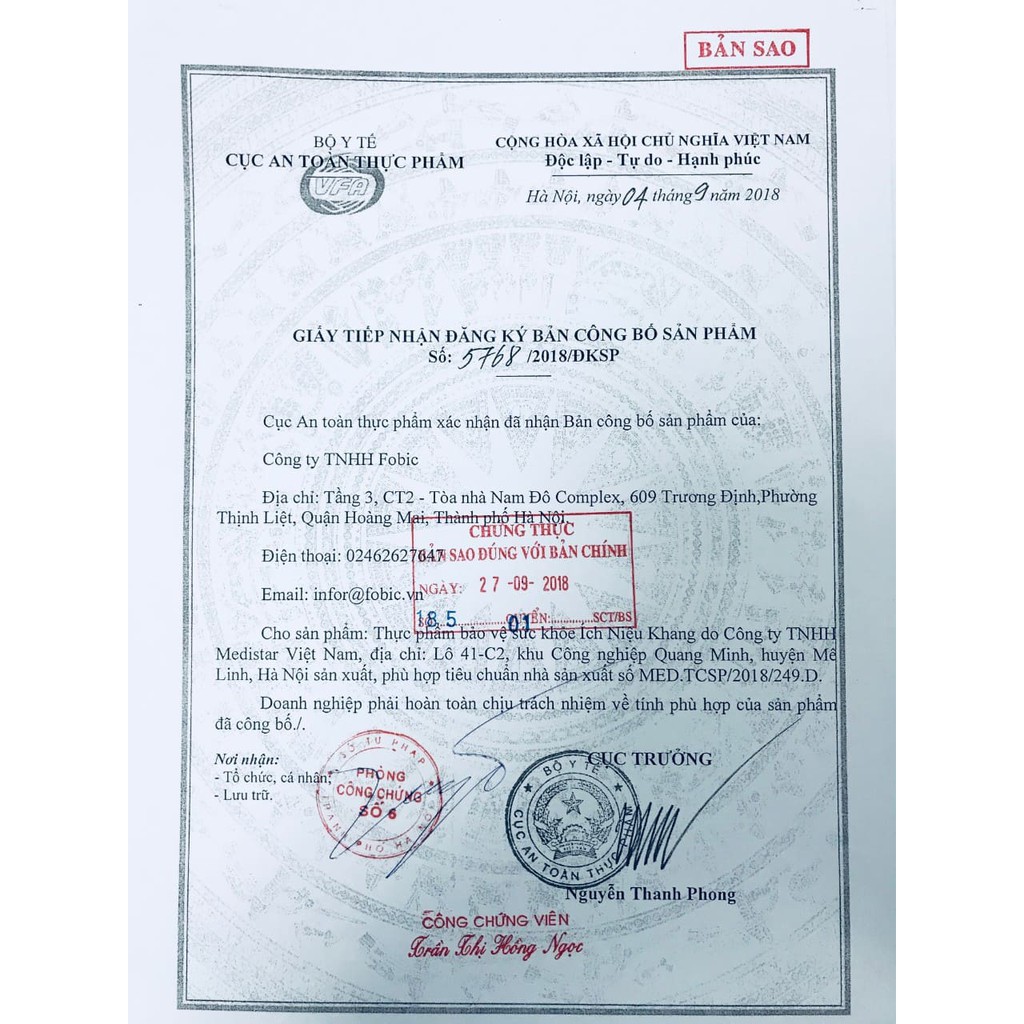 [Giá gốc ] Ích niệu khang lọ 80 viên