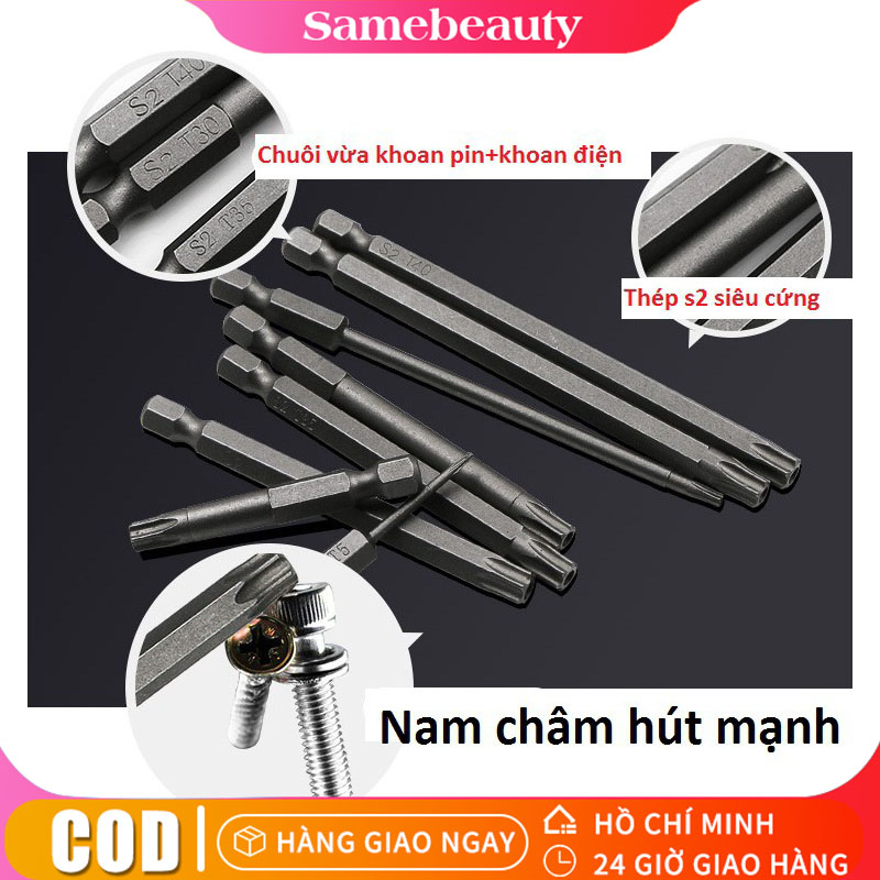 Bộ mũi lục giác hoa thị bắn vít chuôi lục giác - đầy đủ các cỡ cho khoan pin, khoan điện