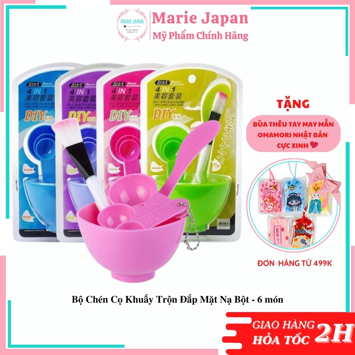 Bộ chén cọ khuấy trộn đắp mặt nạ bột 6 món