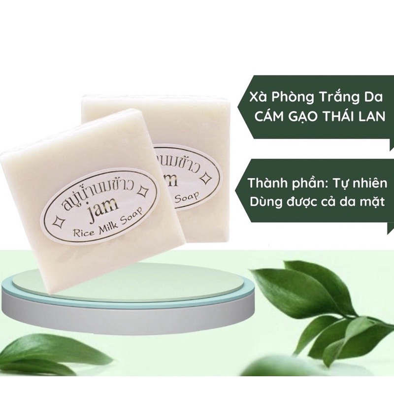 Combo 12 bánh xà phòng cám gạo Thái Lan
