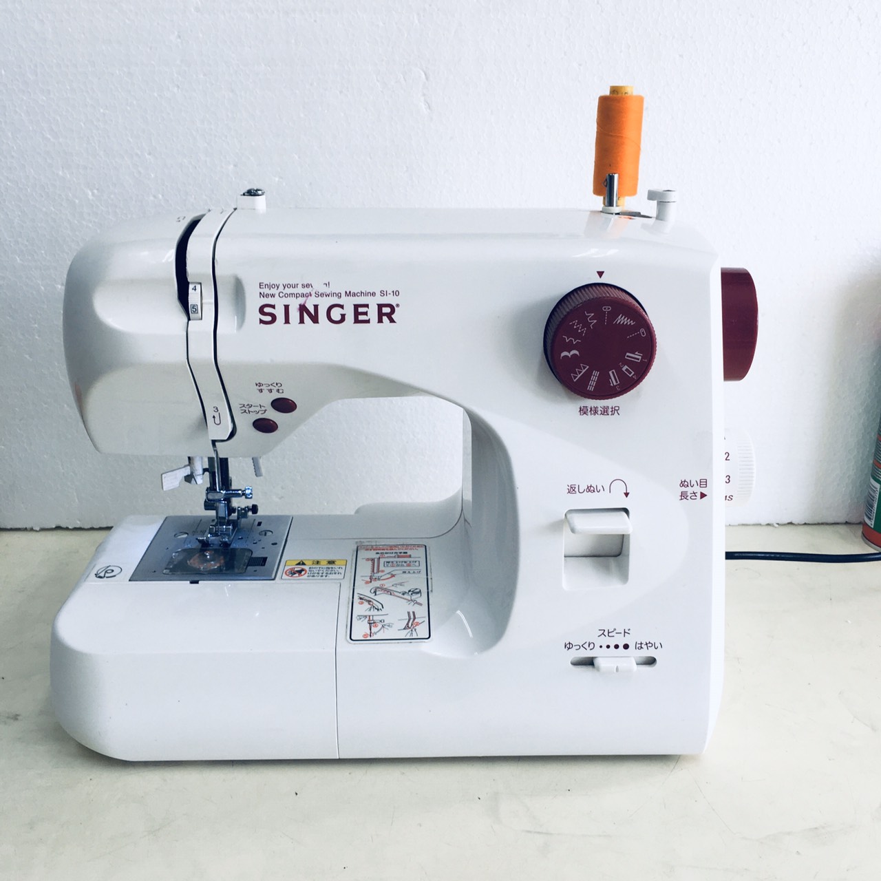 MÁY MAY GIA ĐÌNH SINGER HÀNG NỘI ĐỊA NHẬT