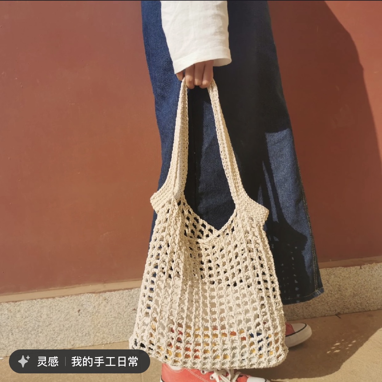 TOTE BAG LƯỚI, TÚI LƯỚI