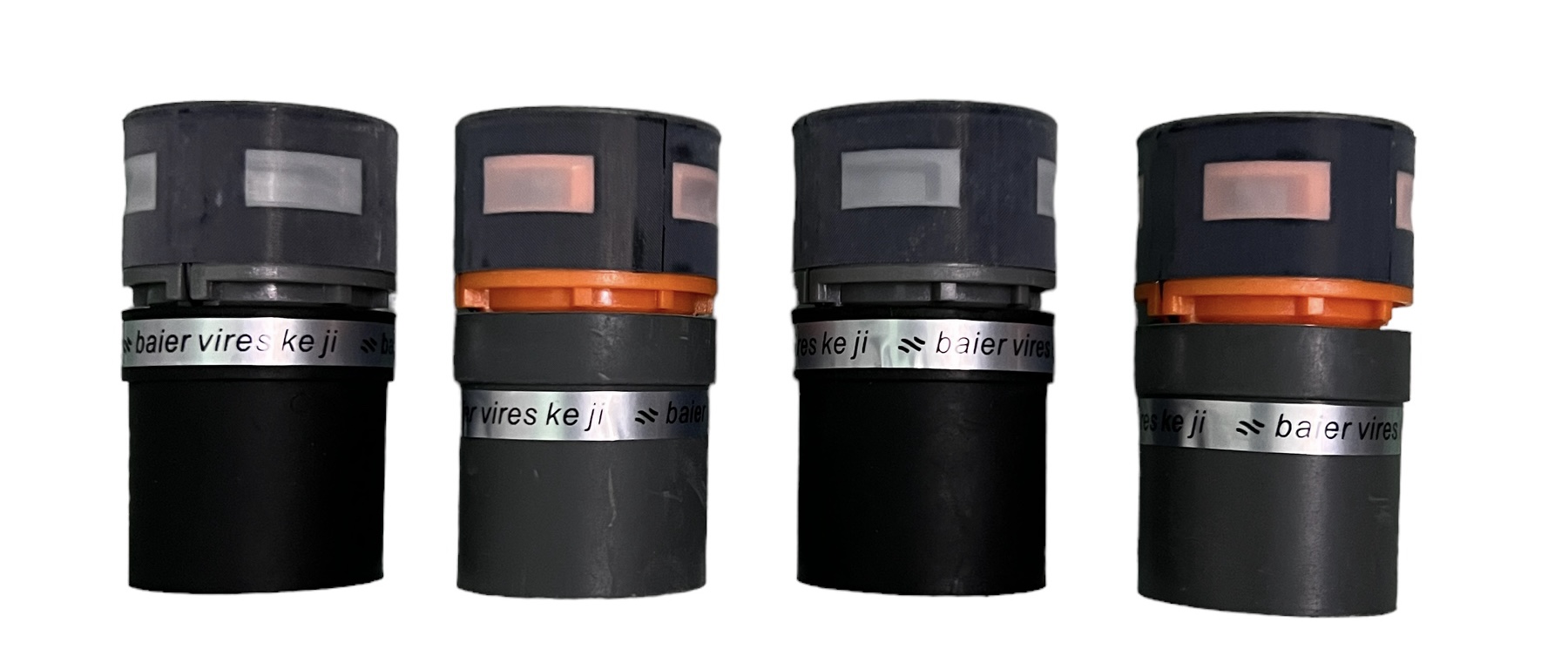 Củ Micro Baier K18 Độ Nhạy Cao, Tiếng Nhẹ