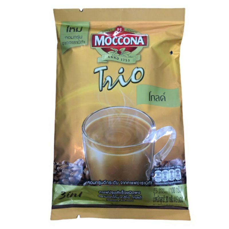 Giấy Vệ Sinh Tempo Cao Cấp (10 Cu ộn)