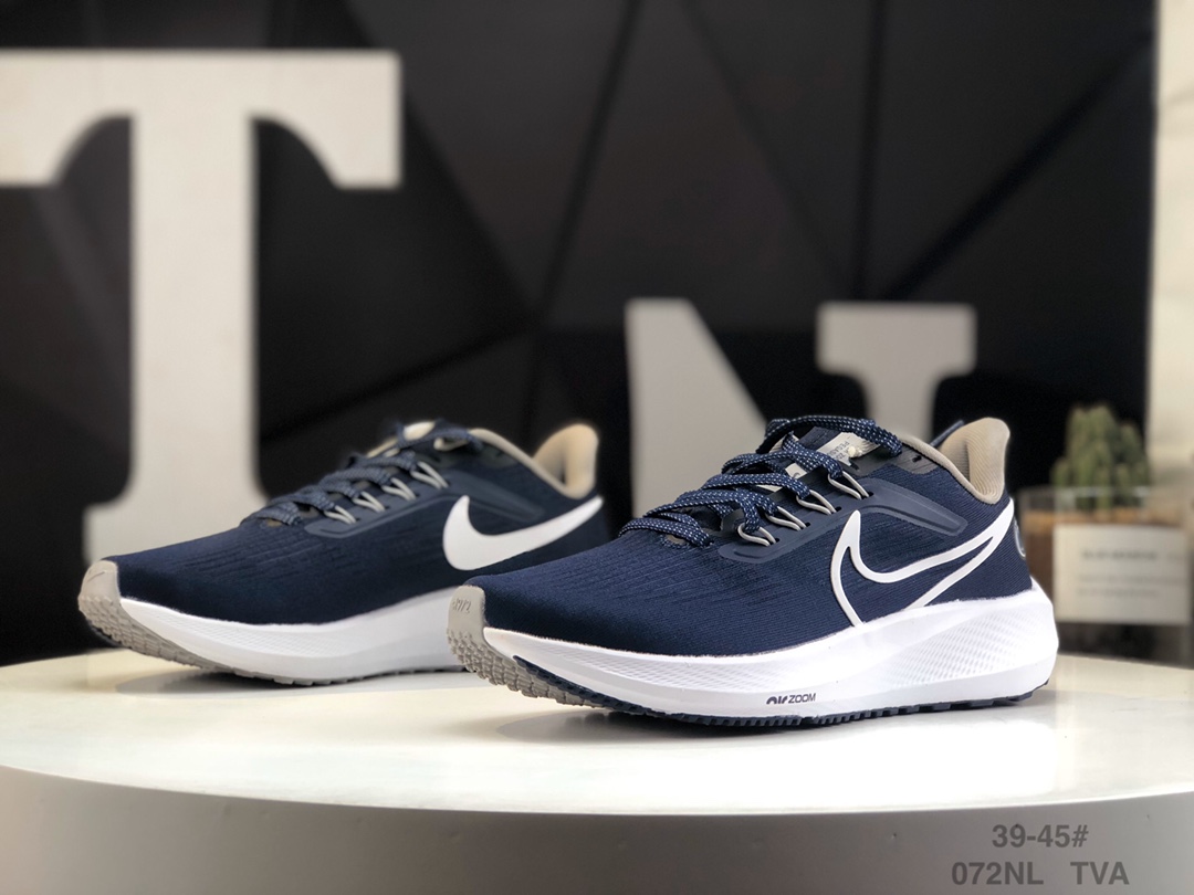 NIKE AIR ZOOM PEGASUS 39 DR1972 400