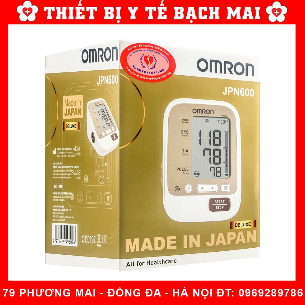Máy Đo Huyết Áp Omron JPN600 [Made In Japan]