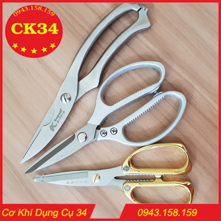 Kéo cắt thức ăn - Bộ 3 chiếc KAPUSI JAPAN
