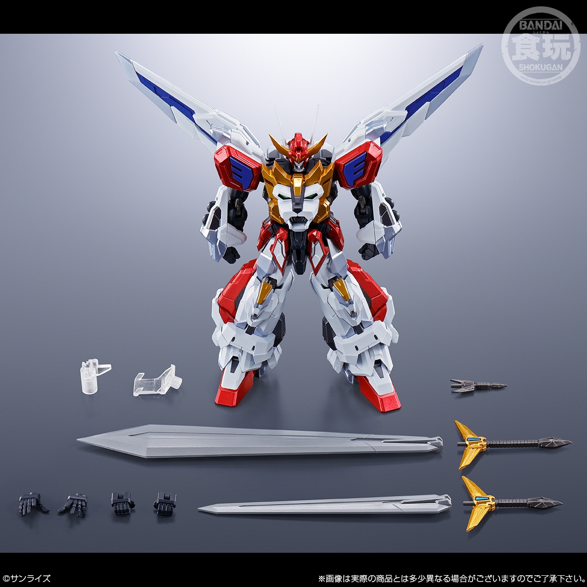 Mô hình Bandai SMP [Shokugan Modeling Project] Alternative Destiny Brave King Exkaiser [GDB]