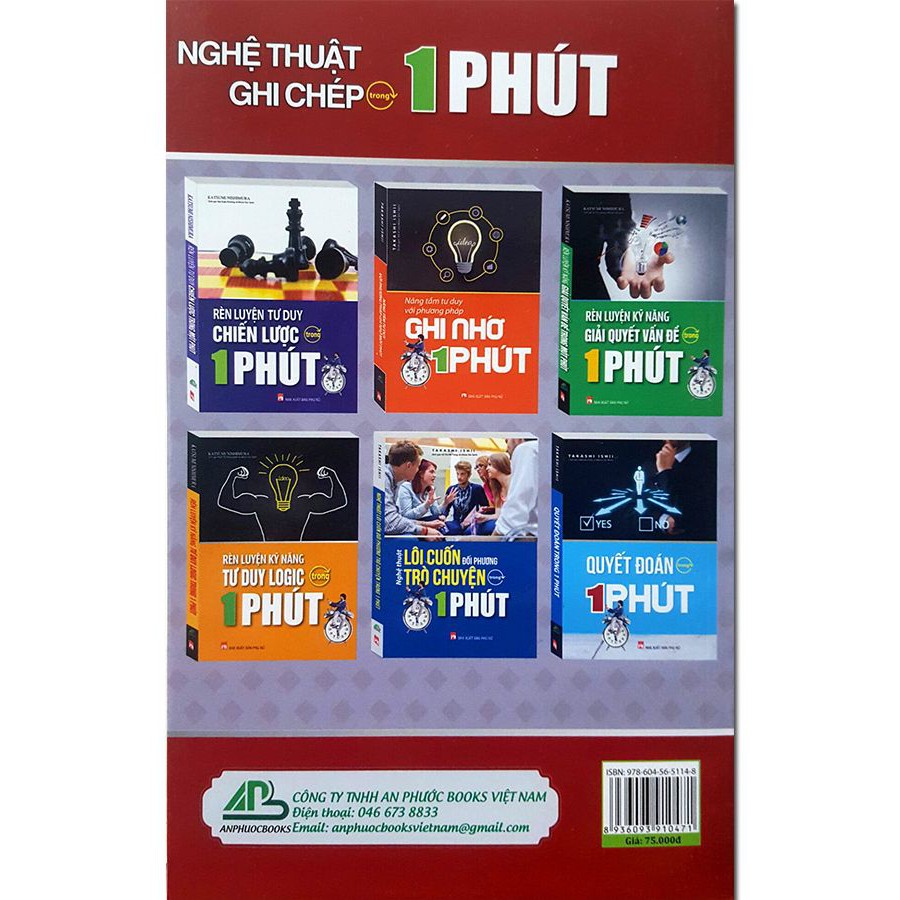 SáCh - Nghệ Thuật Ghi Chép Trong 1 Phút (Tái Bản)