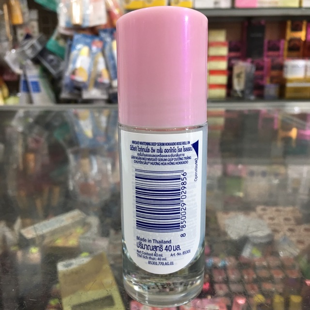 Lăn khử mùi Nivea Whitening Deep Serum White & Smooth 40ml