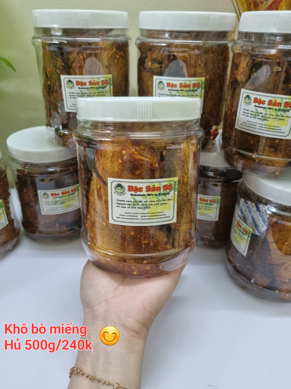 Khô bò miếng Đặc sản 5S