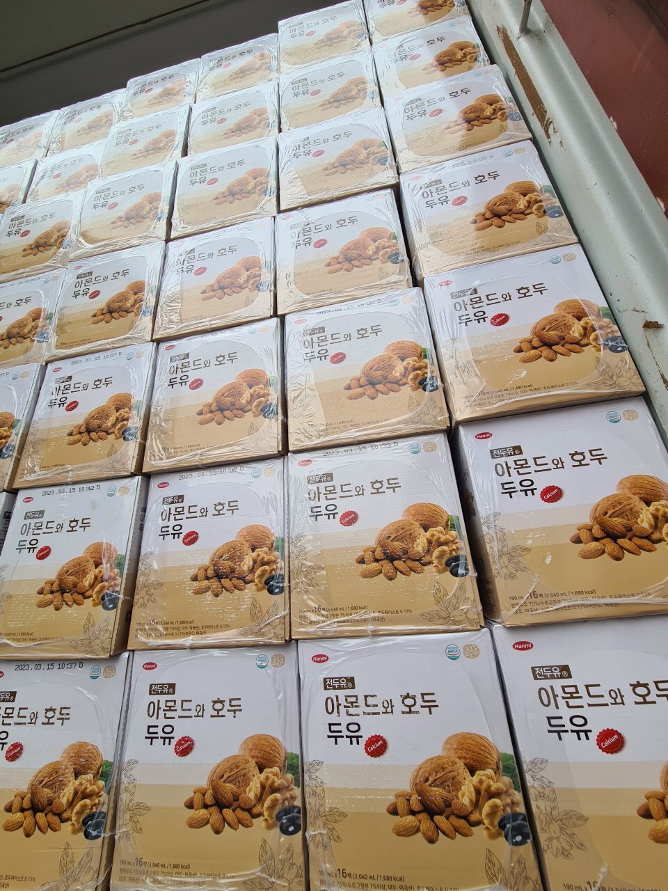 SỮA ÓC CHÓ HẠNH NHÂN HÀN QUỐC HANMI