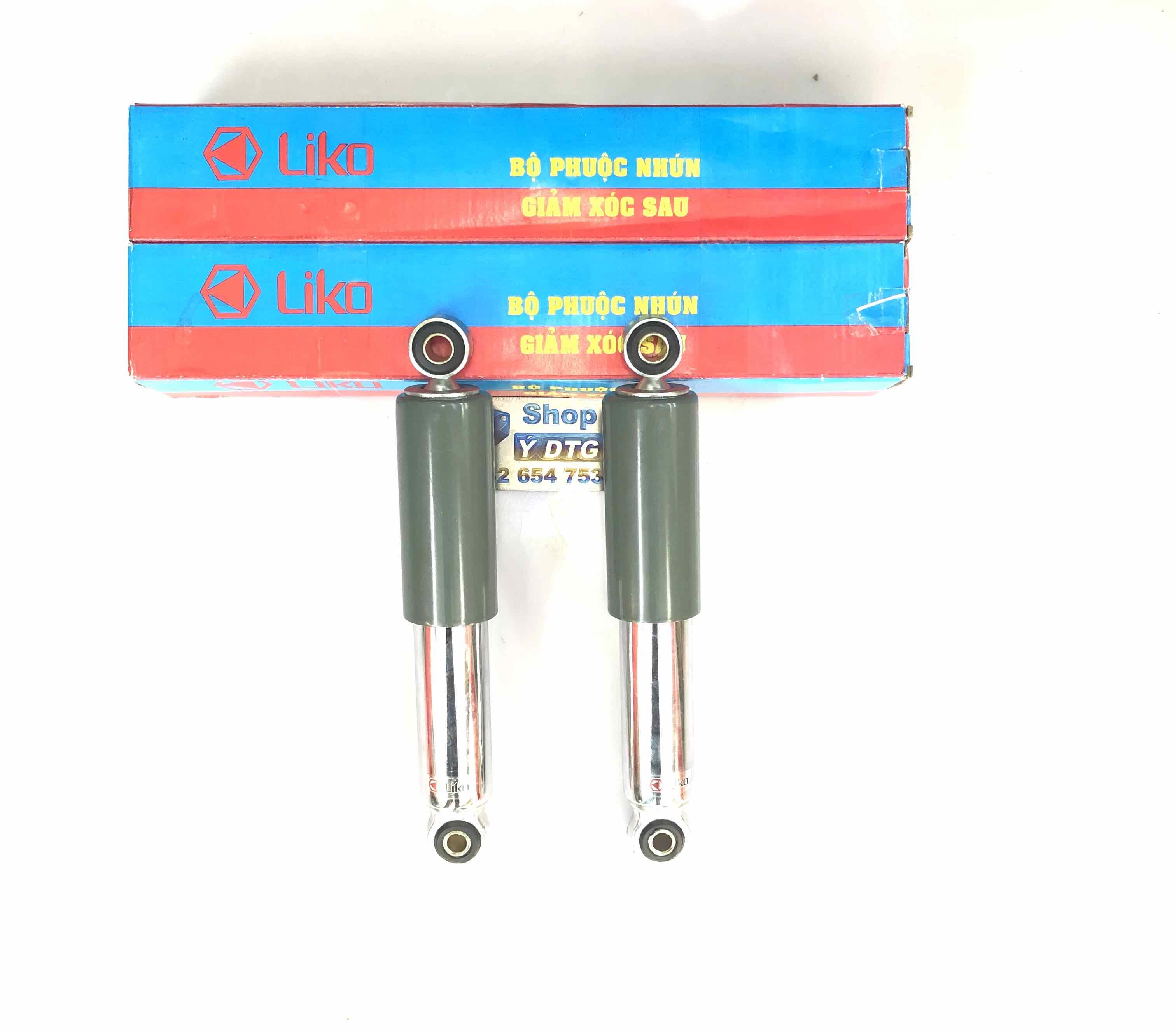 Phuộc Sau Xe Cub 78 - 1634