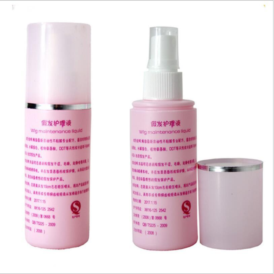 Combo of 2 Bottles of Wig Care Spray