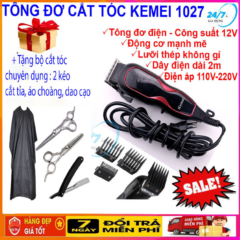 qua-tang-hap-dan-tong-do-cat-toc-co-day-chuyen-nghiep-kemei-1027-tang-do-cat-toc-gia-dinh-cat-toc-tre-em-nguoi-lon-may-khoe-sieu-ben-tong-do-cat-toc-i1345065868-s5530771723.html-7