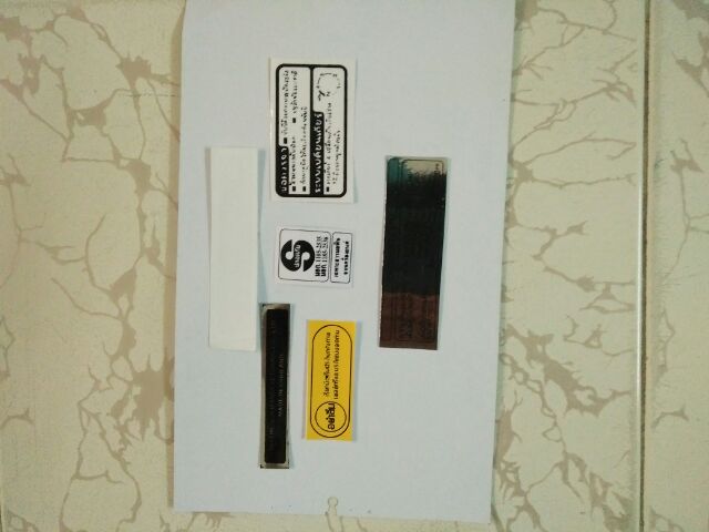 Wave and Dream Stamp Sets, Imported from Thailand
