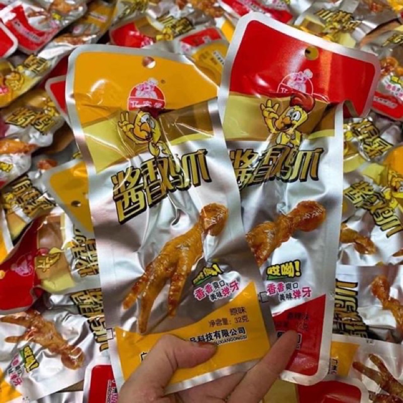 Combo 10 Chân Gà Cay Tứ Xuyên( tặng 3 cánh gà)