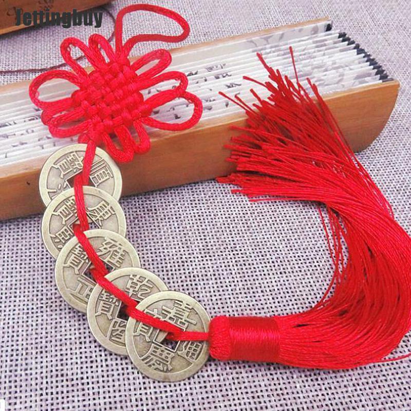 Jettingbuy Chinese Knot Feng Shui Wealth Success Copper Coins Lucky Charm Home Car Decor Blue