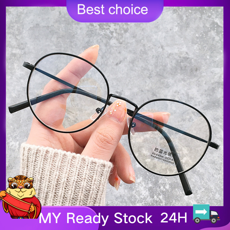 Giá bán 🔥 Còn hàng🔥2021 New Optical Computer Eyeglasses Women Men Metal Glasses Frames Fashion Round Eye Glasses Anti-Blue Light Eye Wear