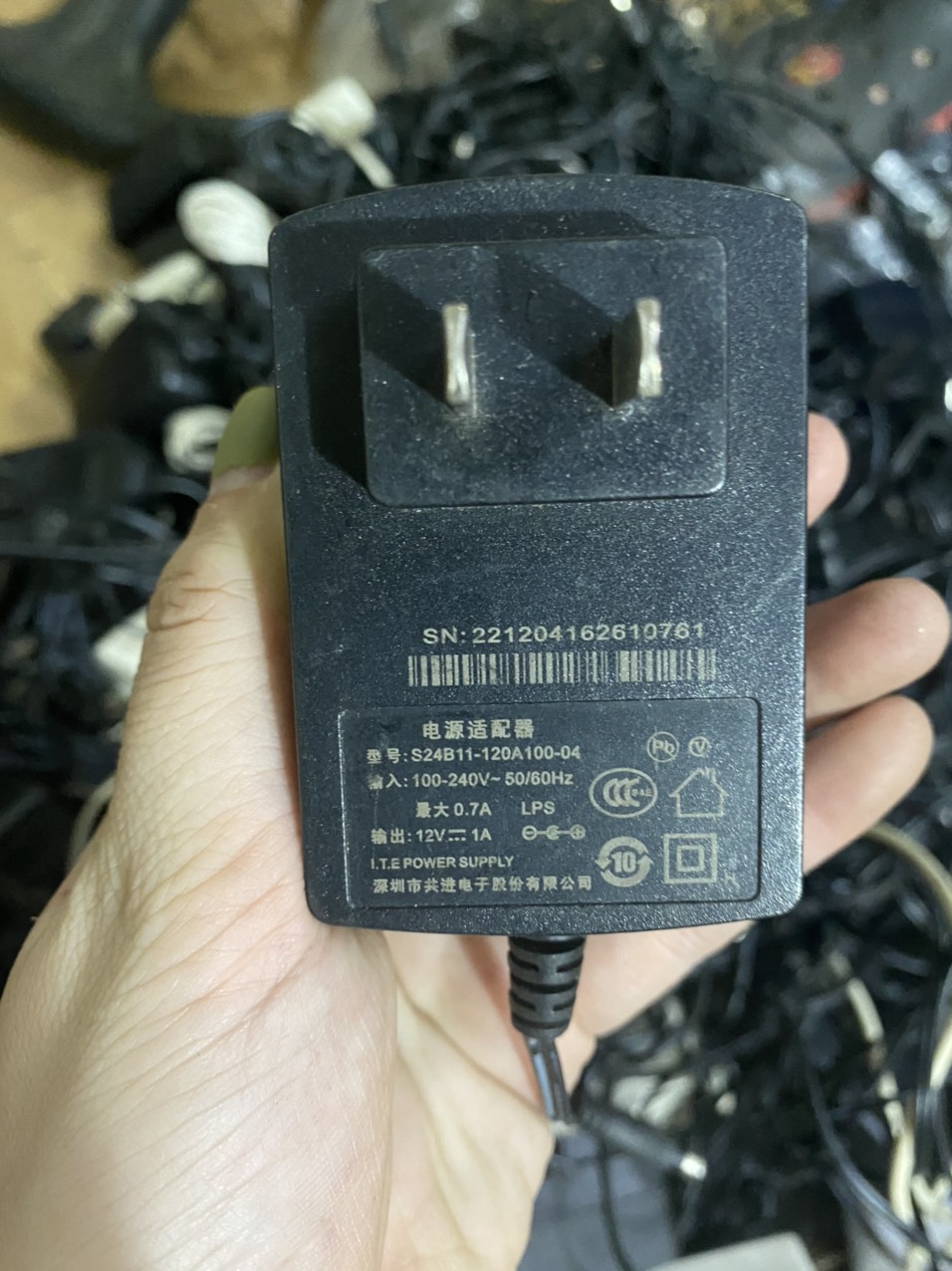 Nguồn Adapter 12V 1A củ sạc