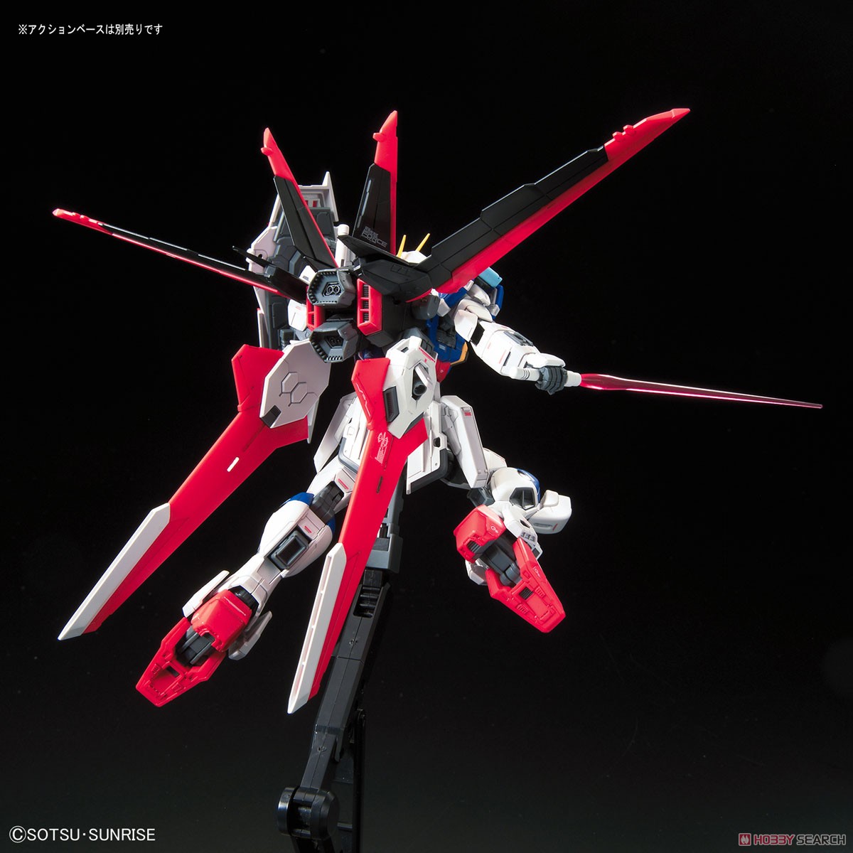 Mô Hình Lắp Ráp BANDAI RG 33 Force Impulse Gundam
