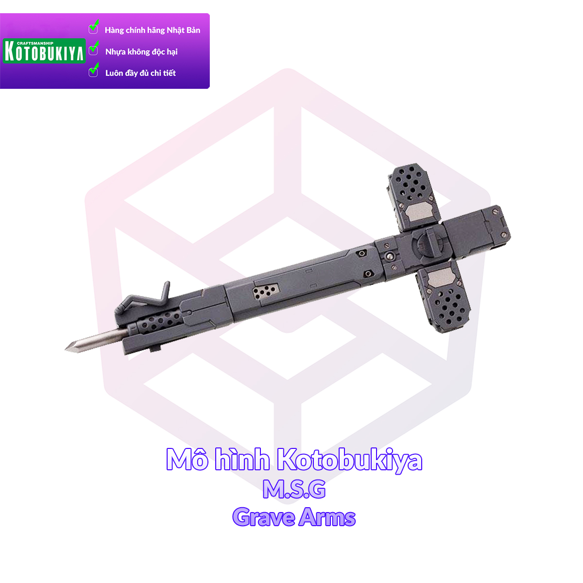 [7-11/12 VOUCHER 8%]Mô hình Kotobukiya M.S.G MH04 Grave Arms Heavy Weapon Unit [KTB] [MSG]
