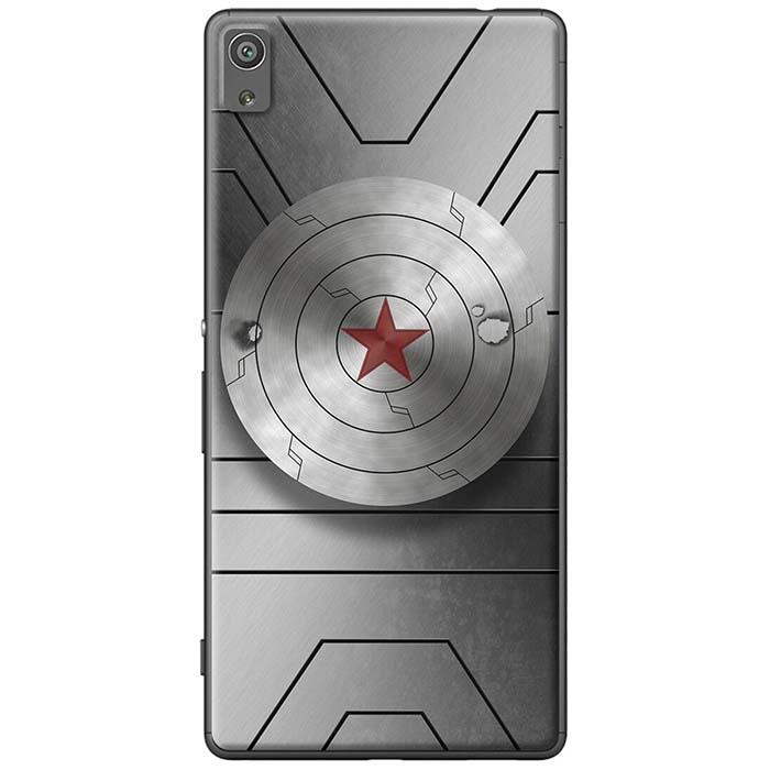 [HCM]Ốp lưng Sony Xperia X Shield