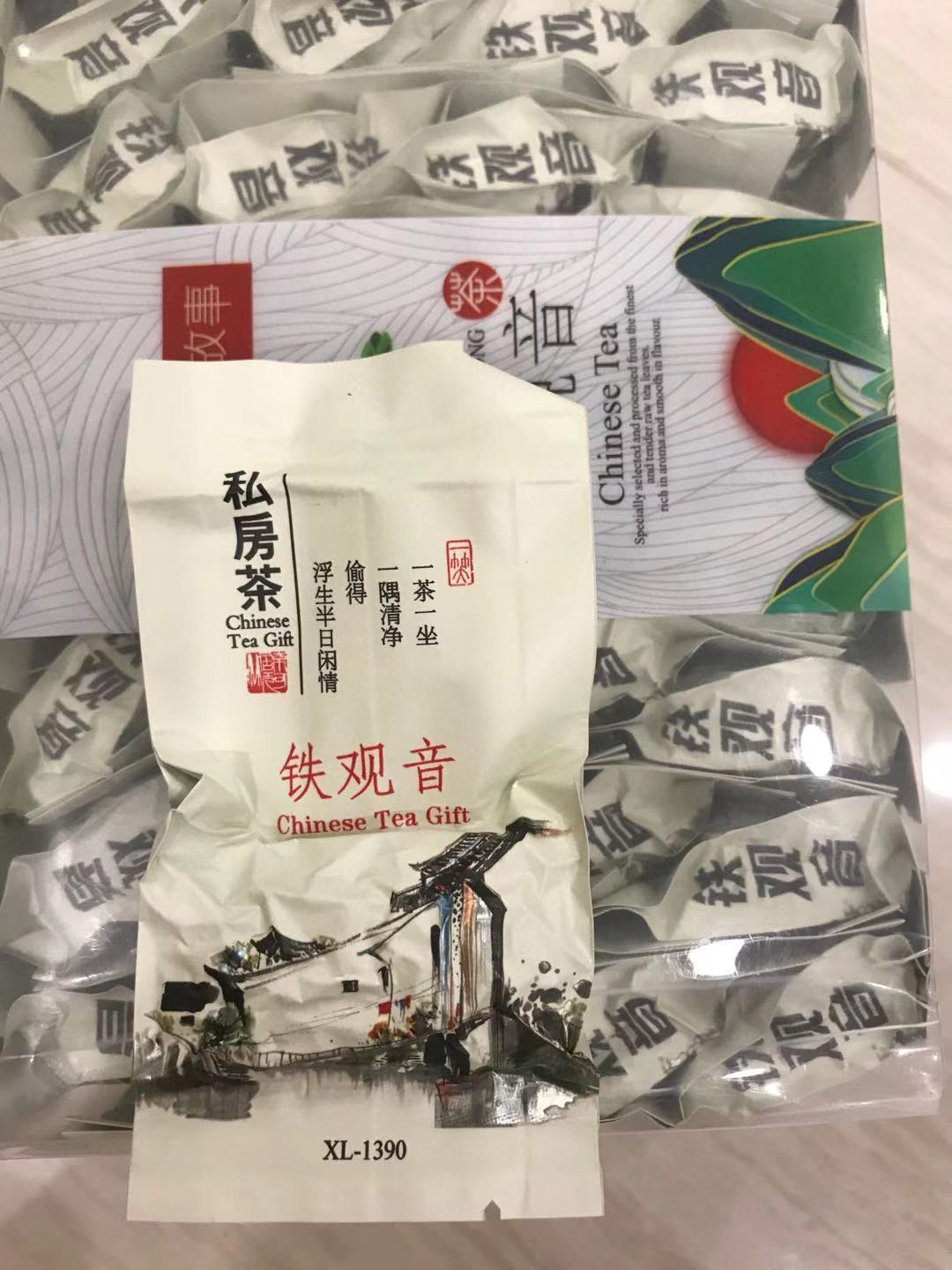 trà thiết quan âm 250 gr