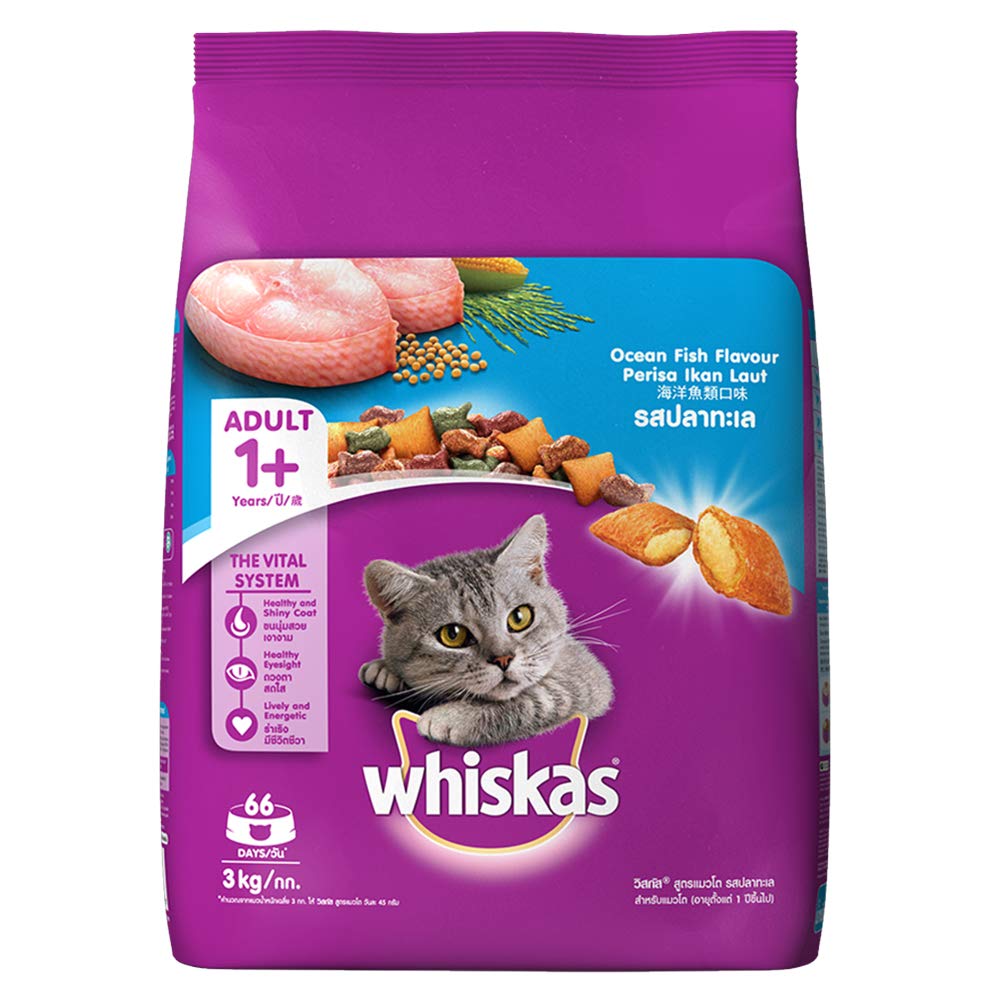 Thức ăn cho mèo WHISKAS - 1+ - vị cá biển (3KG)
