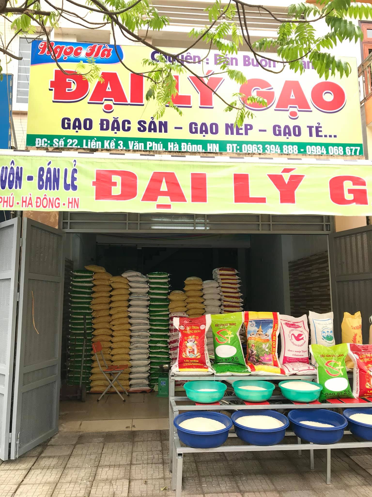 Gạo séng cù hạt tròn đặc sản Điện biên 10kg