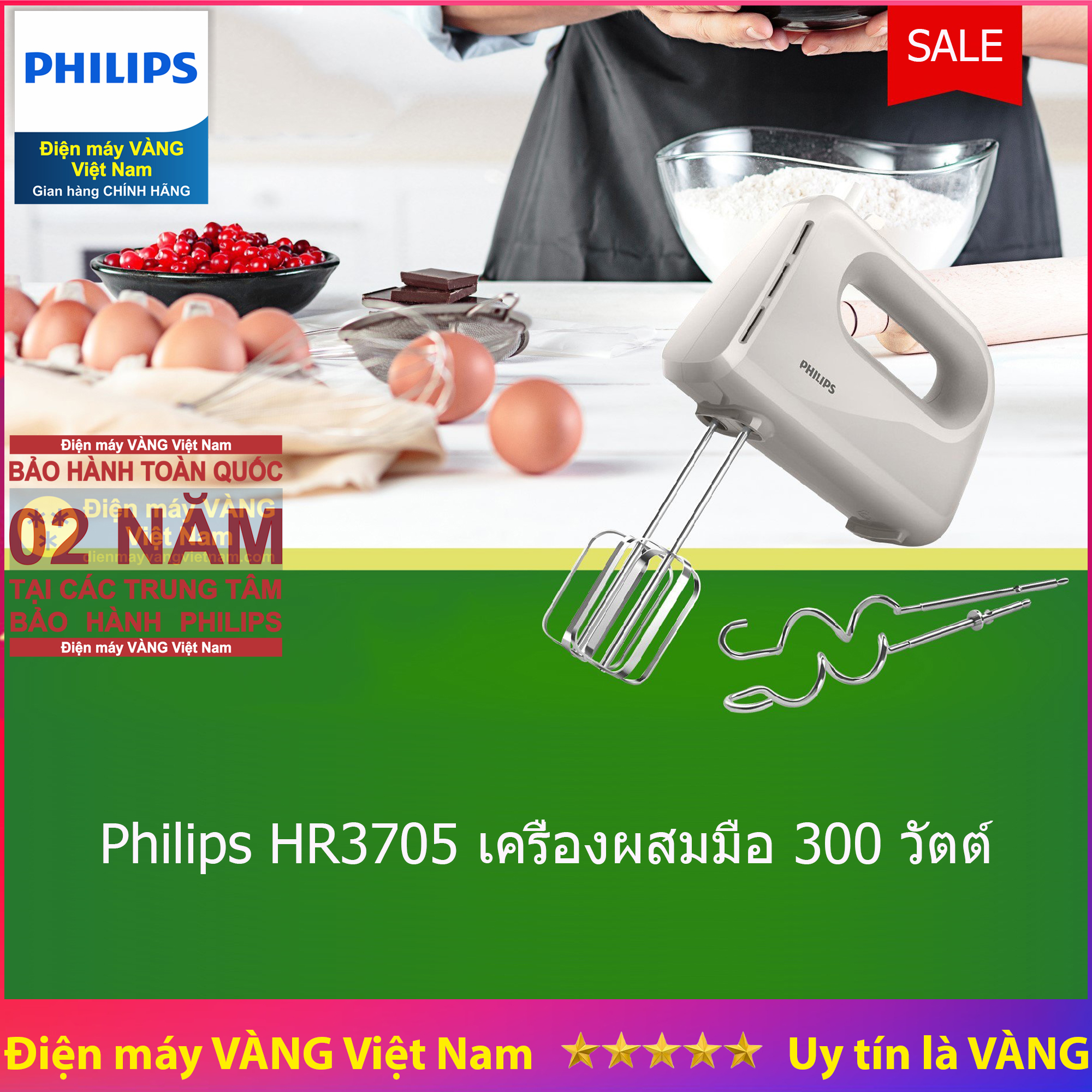 Máy đánh trứng Philips HR1459 (Trắng) - Hàng nhập khẩu