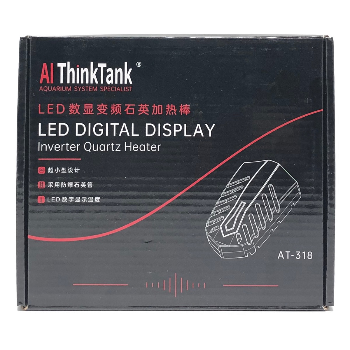Máy sưởi bể cá AI Think Tank AT-318 (25W)