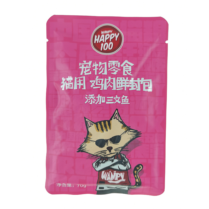 Gói pate Wanpy Happy 100 cho mèo 9 vị
