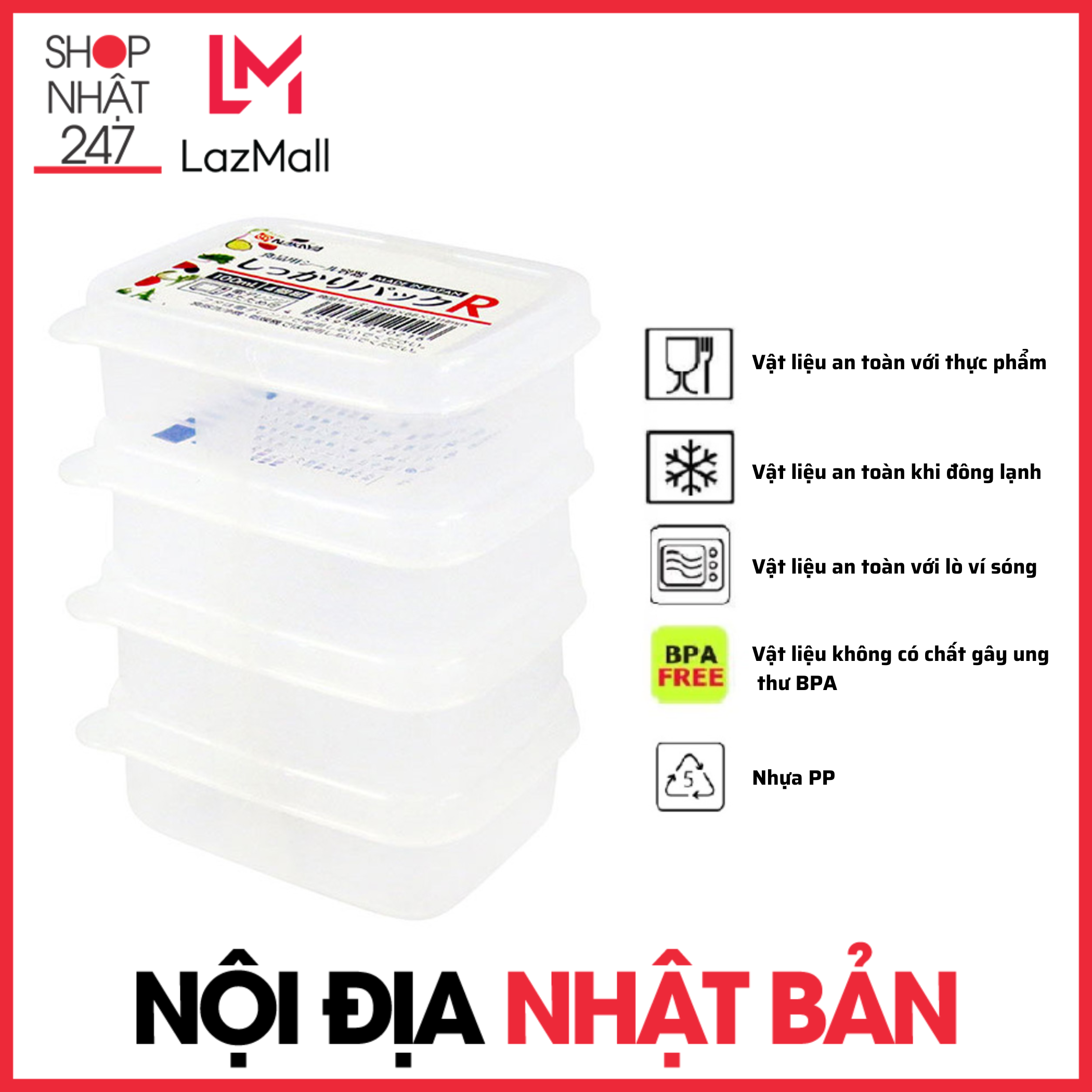 Set 4 Hộp Nhựa Nhí NAKAYA (100ml) nội địa Nhật Bản