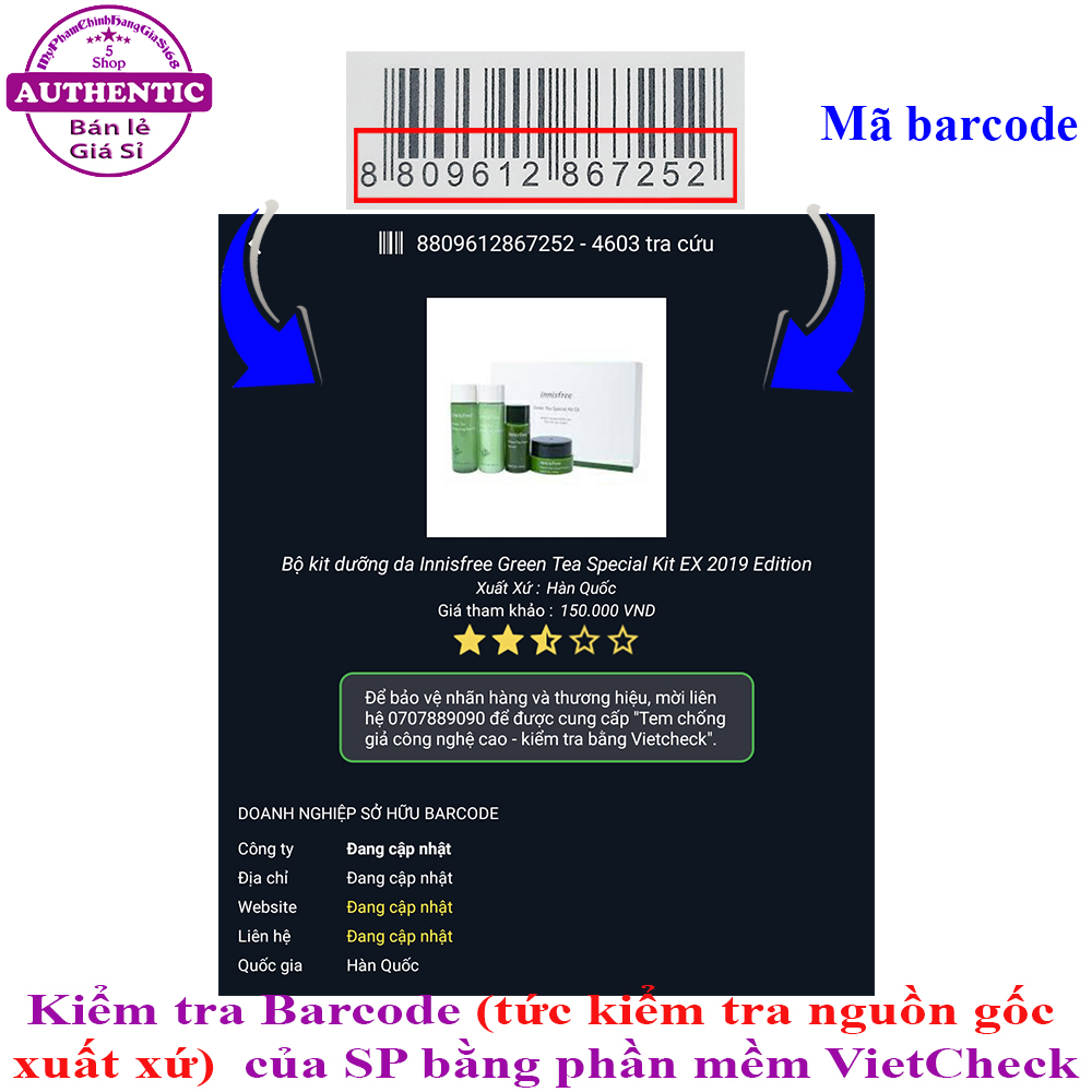 Set Dưỡng Da INNISFREE GREEN TEA Combo 4 Sản Phẩm KOREA