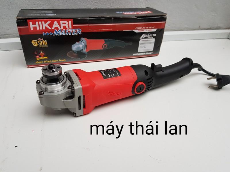 máy mài hikari