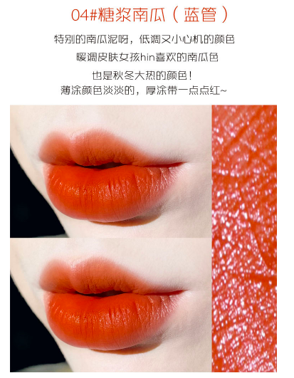 Son Sáp Herorange Bánh Ú | [HÀNG CHÍNH HÃNG] Son sáp HERORANGE | Son thỏi Crayon HERORANGE túi treo