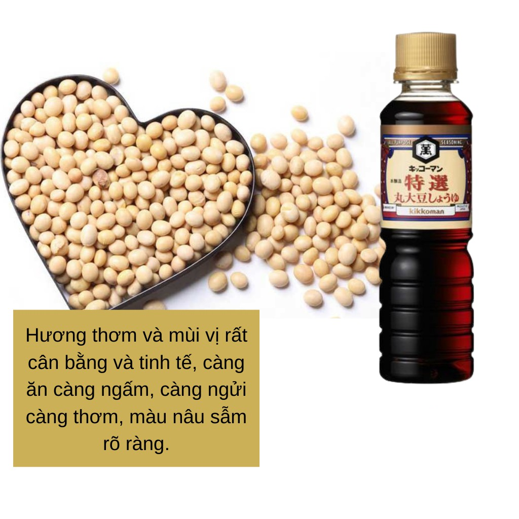 Nước tương Kikkoman 100ml cho bé [HSD T8/2023]