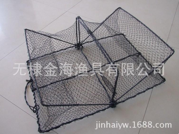 [Tặng Mồi ] Lồng Bẫy Cua - Dập Bẫy Cua Hiệu quả cao