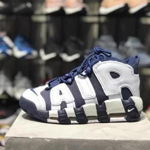 Giày Thể Thao Sneaker Uptempo (full box)